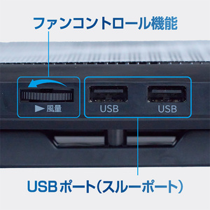 Amazon.co.jp: MCO ノートPCクーラー コンパクトサイズ 2WAY