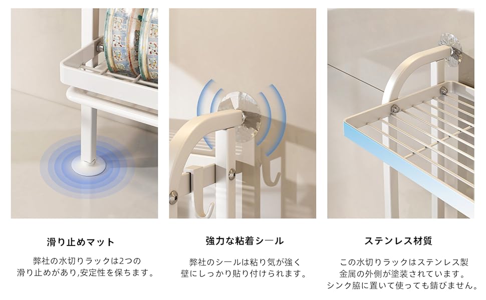 水切りラック スリム ステンレス 食器 水切り 3段 洗い物ラック 狭いキッチン Amazon｜水切りラック スリム ステンレス 食器 水切り 3段