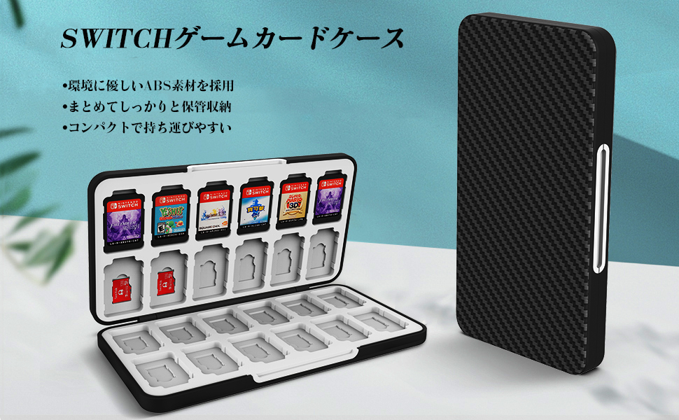 Amazon.co.jp: Switchゲームカードケース 24枚スイッチカード