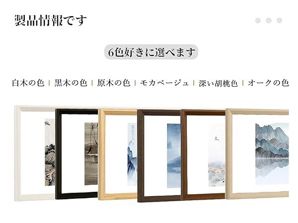 Amazon.co.jp: 額縁 60*120cm ポスターフレーム 特大額縁 大きいサイズ