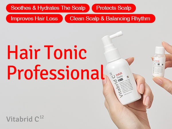 Vitabrid C12 HAIR Tonic Set EX ３本セット Vitabrid C12 HAIR Tonic Set EX 3本セット 楽天市場】【公式
