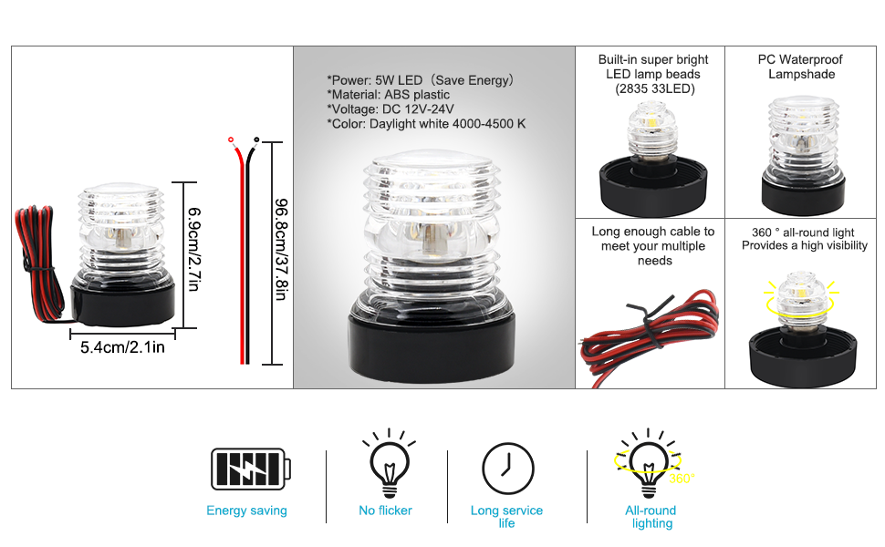 Geloo 1224V LED Navigation Light Marine Boat Yacht Anchor Lights
