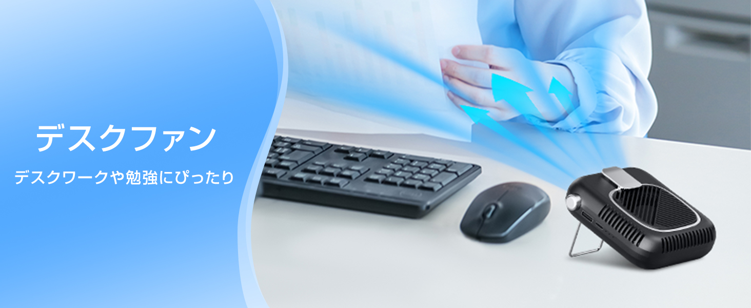 ポータブル 扇風機 扇風機 ポータブル ファン 腰 背中 ファン ベルト 扇風機 腰につける扇風機