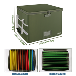 防水 防火 文書保存箱 ファイル収納ボックス 大容量 35L パスワード