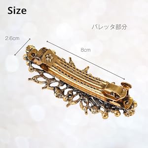 Amazon.co.jp: [Herbeluemily] バレッタ 髪留め ビジュー