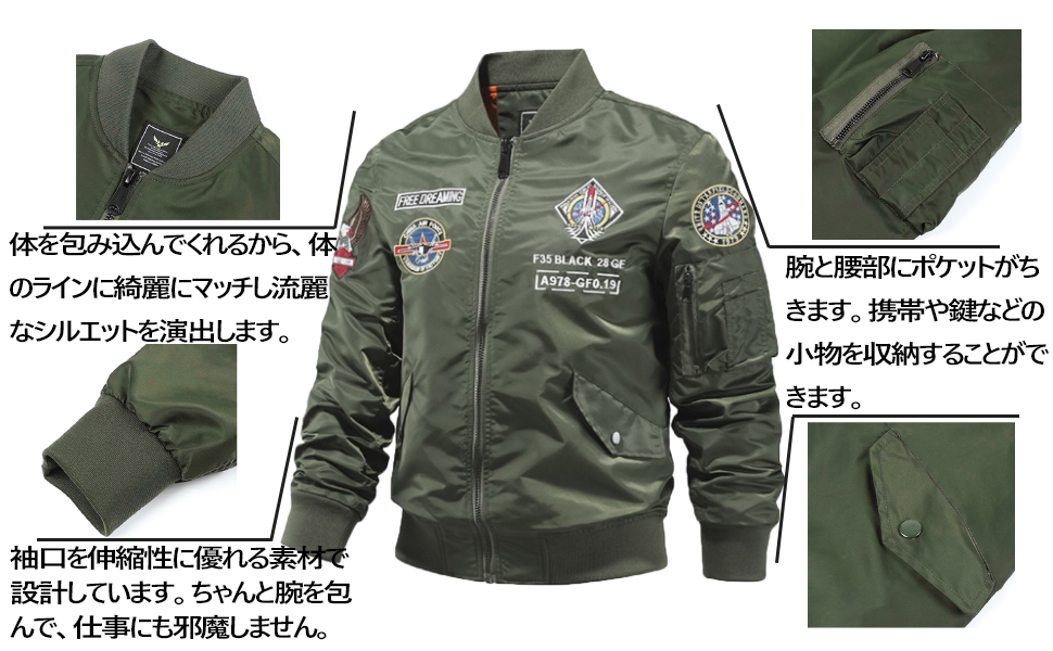 Amazon.co.jp: RENHE ミリタリージャケット メンズ 作業服