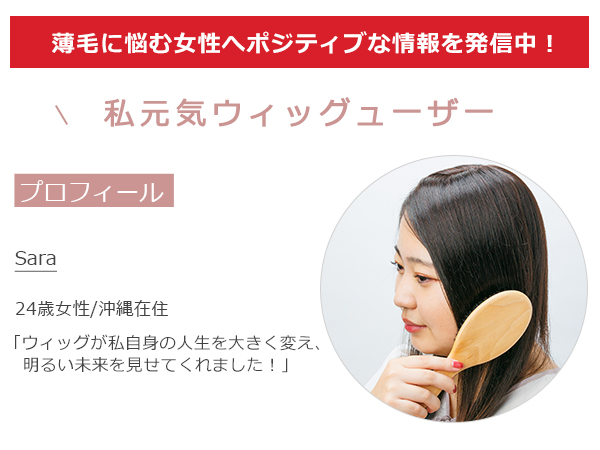 Amazon.co.jp: (私元気) 全国カット/返品OK 広範囲カバー 通気性