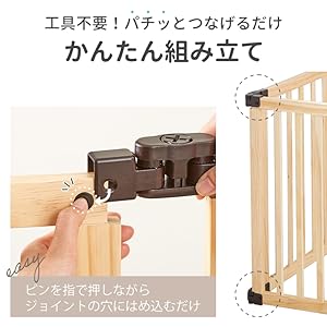 日本育児　たためる木製サークル　フレックス　8枚セット　ベビーサークル ゲート Amazon.co.jp: 日本育児 木製サークル フレックスDXⅡ 自由に