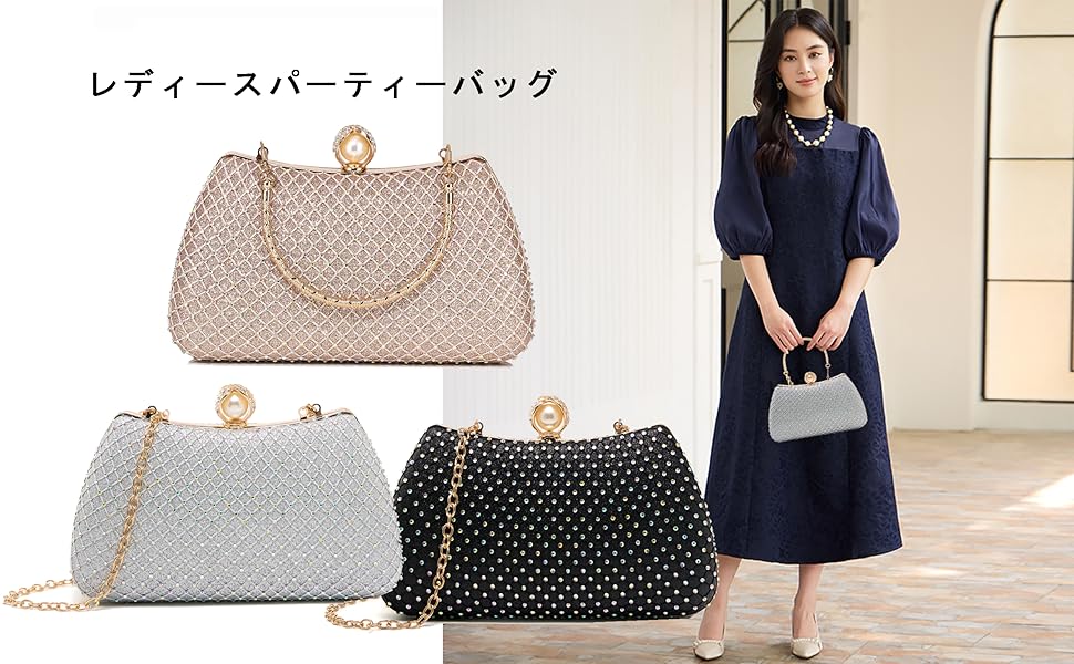 シルバー スタッズ パーティーバッグ パーティーバッグ クラッチバッグ 結婚式 バッグ 大きめ レディース