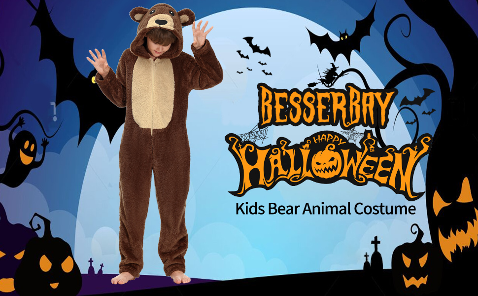 Halloween Unisex Kid's Brown Bear Costume
