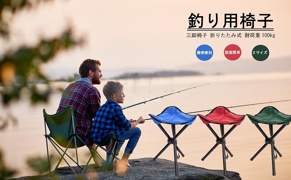 ぽこページ、椅子 楽天市場】【25日0時~クーポン5％引】 楽天1位 リクライニング