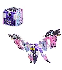 バーストビースト　完全版 Amazon.co.jp: BEASTBOX(ビーストボックス) 52TOYS BB-56 BULLET