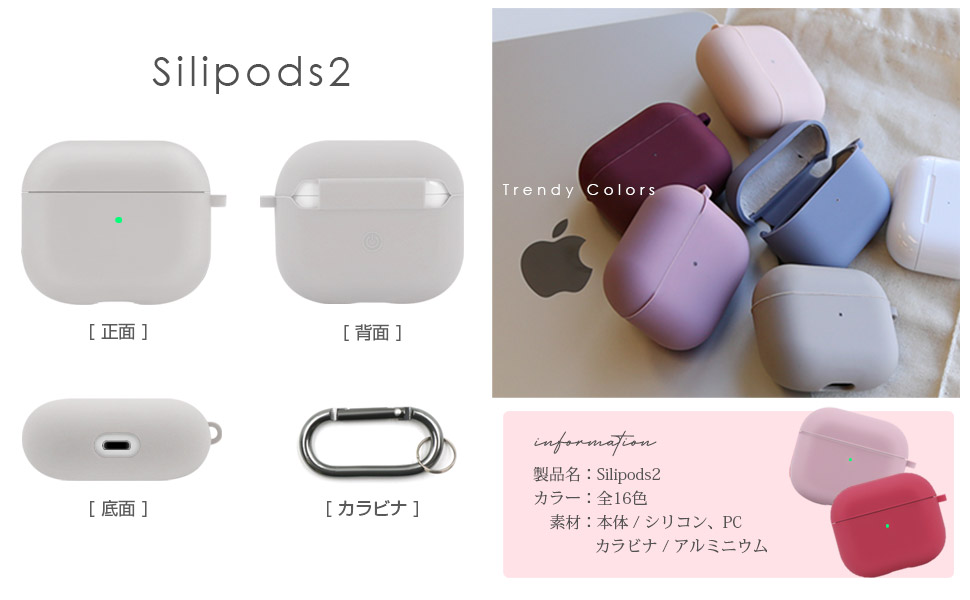 早い者勝ち❣️イヤホンケース　シリコン　シンプル　グレー　カラビナ付き 楽天市場】Bose Sport Earbuds ワイヤレスイヤホン ケース