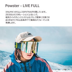 Amazon | [YOUGYM] Powster スキーゴーグル スノーボード