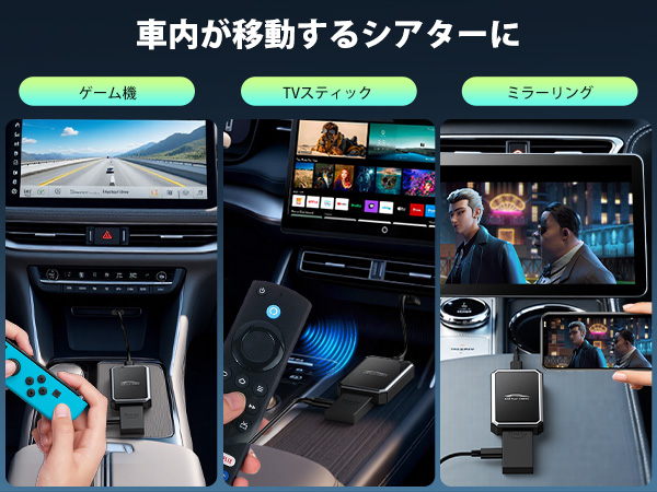 Amazon.co.jp: LAMTTO ワイヤレス CarPlay アダプター (兼用