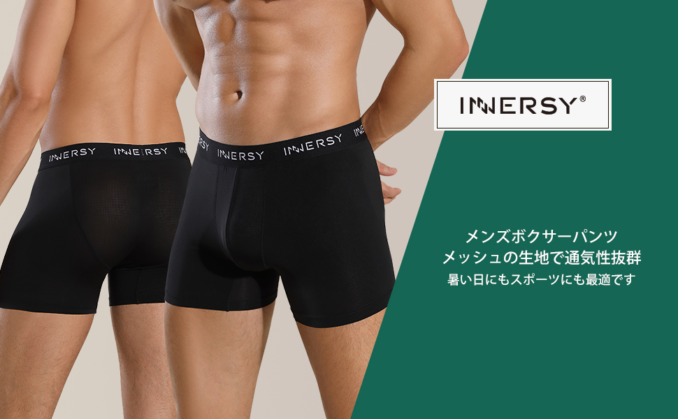 ✨残りわずか✨ 8 PCS/ロット男性の下着ボクサー快適なパンツ Lサイズ