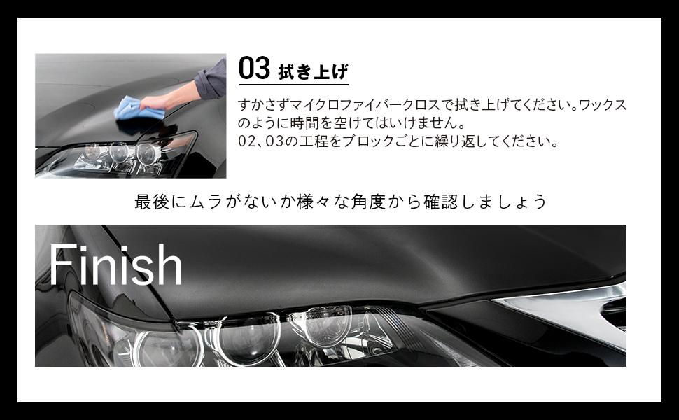 Amazon.co.jp: 車 ガラスコーティング アルティメット