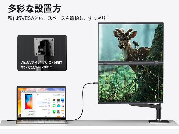 18.5インチ デュアルディスプレイ（ケース付き） Amazon.co.jp: KEEPTIME デュアル モバイルモニター 18.5インチ