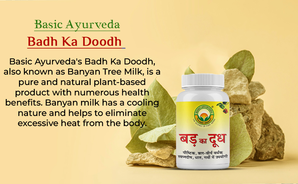 Buy BASIC AYURVEDA Badh Ka Dodh Powder (8 Gram) Pack Of 3 Online at Low