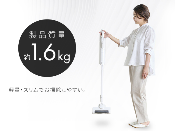 Amazon.co.jp: Iris Ohyama SBD-77P-W Rechargeable Paper Pack Stick