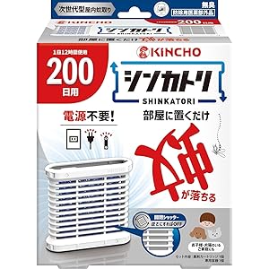 しずく様 7日までお取り置き RCI-AP224SHP7 日立 省エネの達人 てんかせ4方向 8馬力 同時