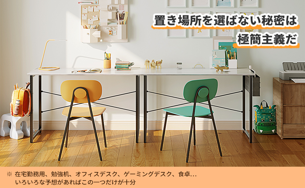 Amazon | KKL ゲーミングデスク パソコンデスク 収納袋付き 幅