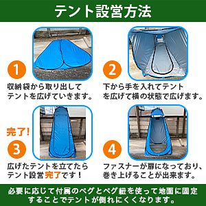 Amazon.co.jp: outstand トイレテント＆簡易トイレ7点セット｜防災