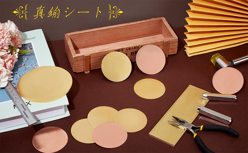 Amazon.co.jp: OLYCRAFT 5枚セット 純銅 丸型プレート 直径6cm