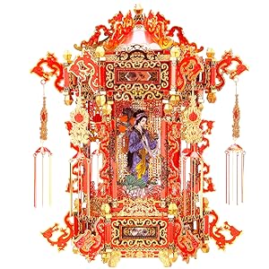 Small manufacture image 4