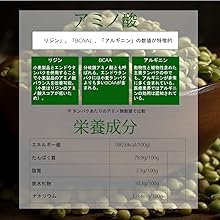 新品Viiva ピープロテイン25g×30包✖️2セット 新品Viiva ピープロテイン25g×30包✖️2セット