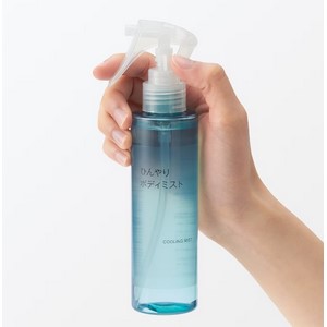 新品未使用 無印良品 ひんやりボディミスト 150ml 10個 Amazon.co.jp: 無印良品 ひんやりボディミスト 150 mL OAP14A4S