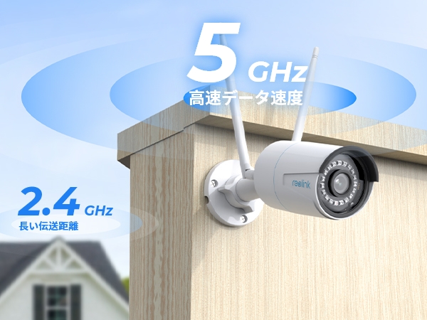 Amazon.co.jp: Reolink 防犯カメラ WiFi 屋外 500万画素 2.4