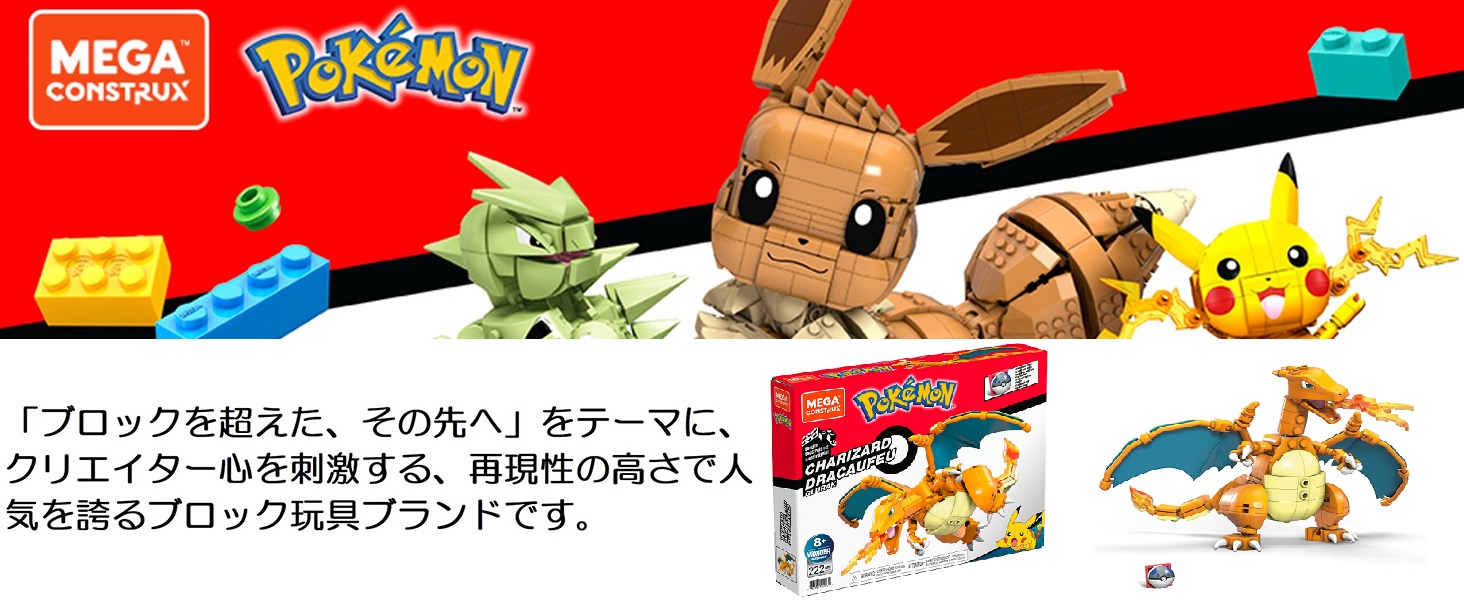 Large manufacture image 1