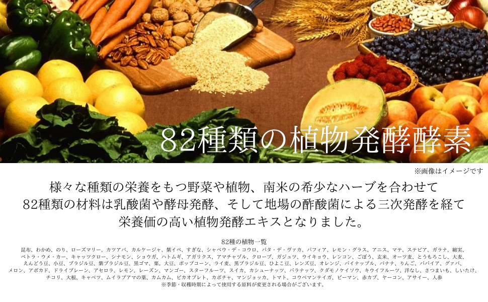 Large manufacture image 3