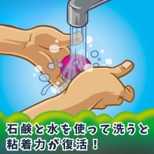 Small manufacture image 4