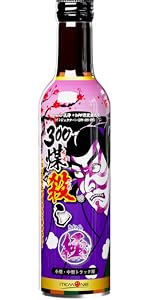 ロ*ー様 ディーゼル(クリーニング済) 0dba5e76-ea74-4e73-bed1-