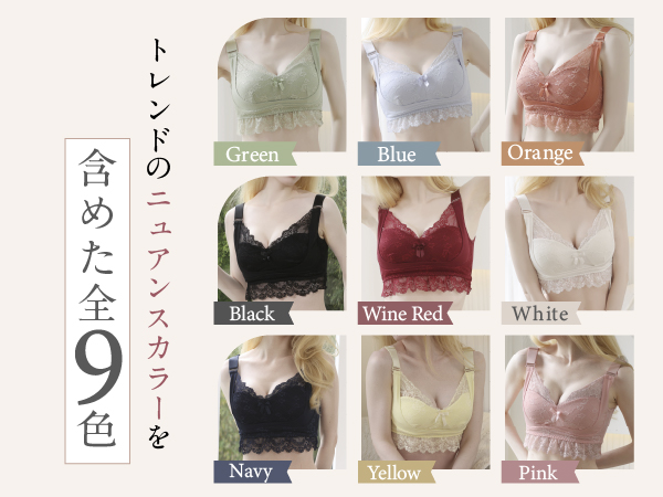 アンダーウェアナイトブラ３枚セット Amazon | [X and Z] X&ZのSHOP（販売正規店）3枚組 冷感ブラ 夏