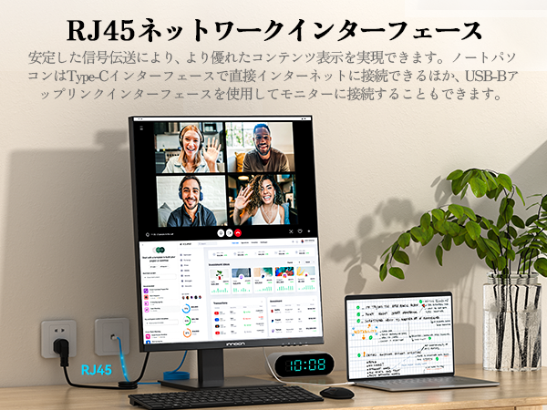 INNOCN 28C1Q 28インチ モニター、WQHD 16:18 Amazon.co.jp: INNOCN 28インチ モニター WQHD ヂュエルモニター