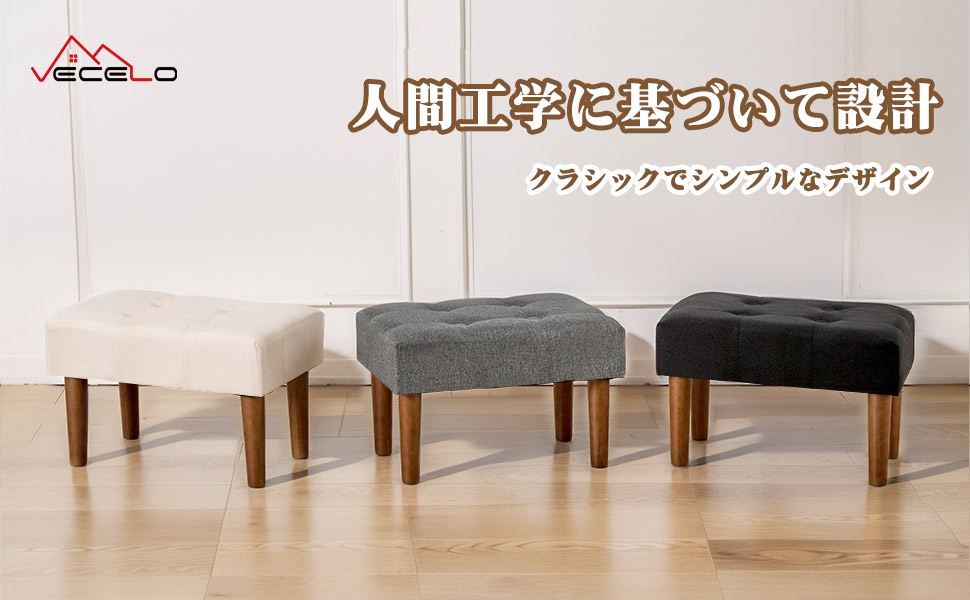 フットスツール ネイビーストライプ オットマン 椅子 222-1497-003 フットスツール ネイビーストライプ オットマン 椅子 222-1497