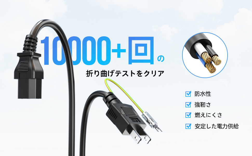 【中古】 BenQ GW2780 27型液晶 モニター 電源ケーブル有 送料無料 Amazon.co.jp: 【PSE認証/1.2M】 Superer BenQ対応 モニター用