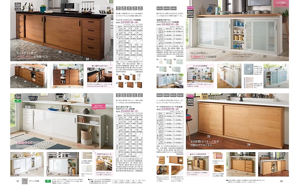 家具の事典 Amazon｜フェイクブック 収納箱 洋書 デザイン 木製
