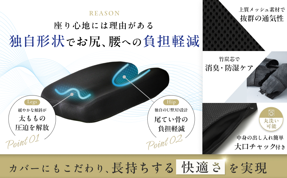 Amazon.co.jp: 【所ジョージの世田谷ベース掲載】 椅子