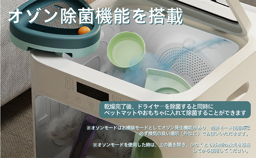 Pet Marvel ドライヤー 64L 超静音 Amazon | Pet Marvel ペット