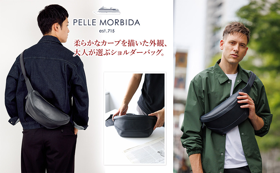 PELLE MORBIDA ボディーバック ペッレモルビダ PELLE MORBIDA ショルダーバッグ Maiden Voyage