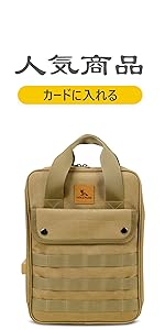 極上 調味料入れ トヒサエ 東岩7-0826☆2F 極上 調味料入れ トヒサエ 東岩7-0826☆2F tower】隠せる調味料