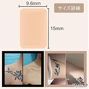 タトゥー隠し　タトゥー隠しシール　隠しテープ　12枚 タトゥー隠しシール 12枚セット Tatto タトゥー隠し アザ隠し 傷あと