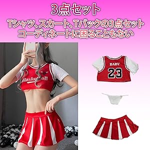 プードルガールコスチューム YUMIKATSURAforCELFORD】チュール刺繍ニットドレス(オケージョン