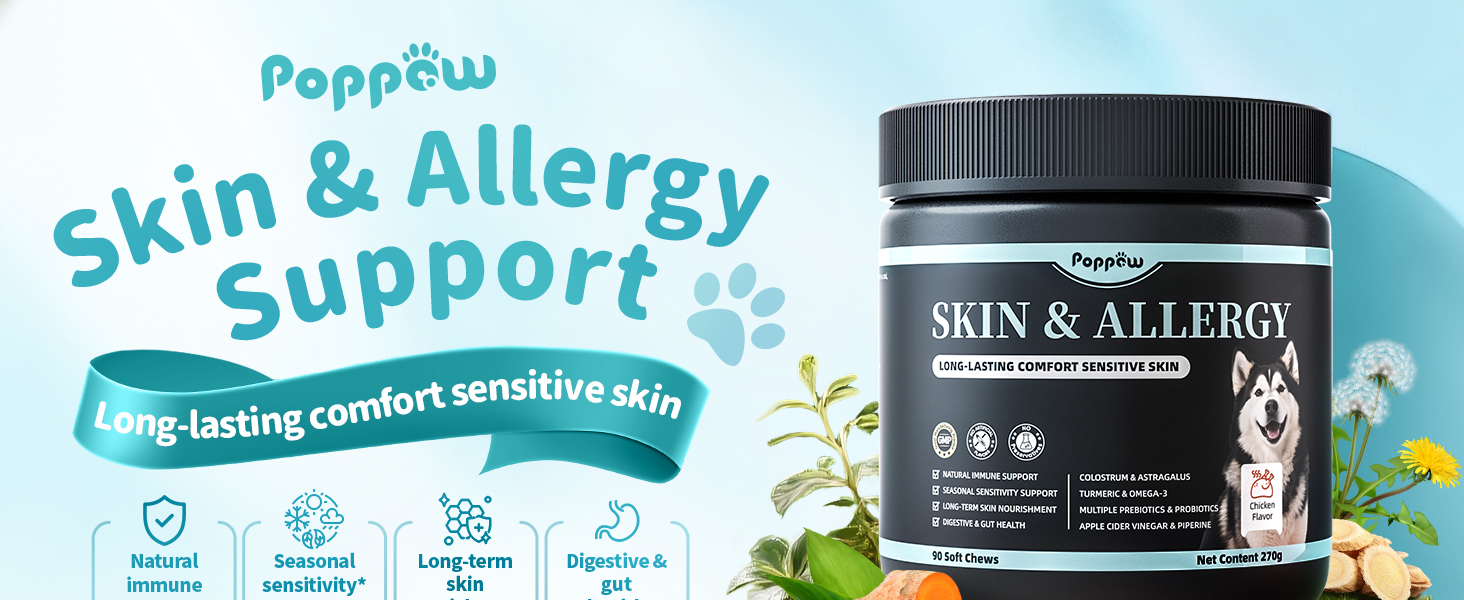 skin & allergy support