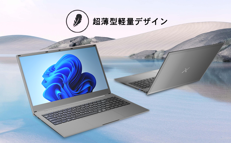 ノートパソコン office 搭載15.6型 Celeron N4000 軽量 ノートパソコン office 搭載15.6型 Celeron N4000 軽量 Amazon