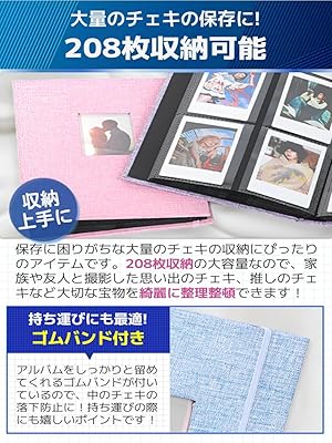 Amazon.co.jp: fogman チェキ アルバム チェキ帳 おしゃれ